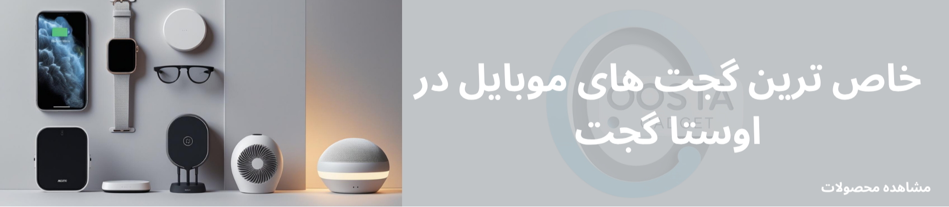 اسلاید 1