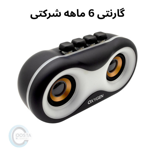 اسپیکر بلوتوثی اکسیژن مدل AX-109