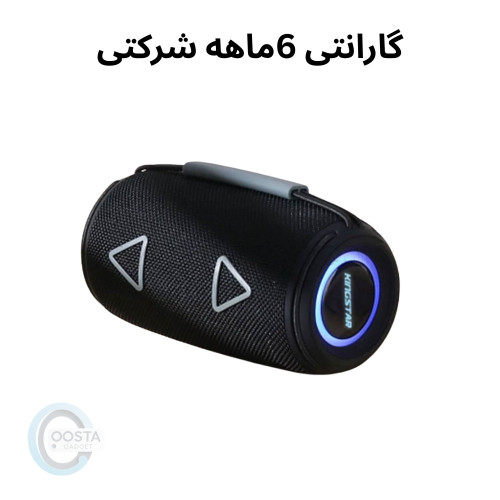 اسپیکر پرتابل کینگ استار مدل KINGSTAR KBS159 مشکی