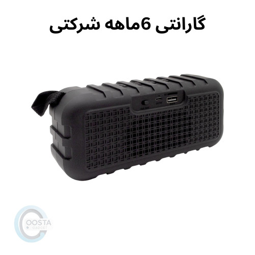 اسپیکر بلوتوثی اکسیژن مدل AX-106