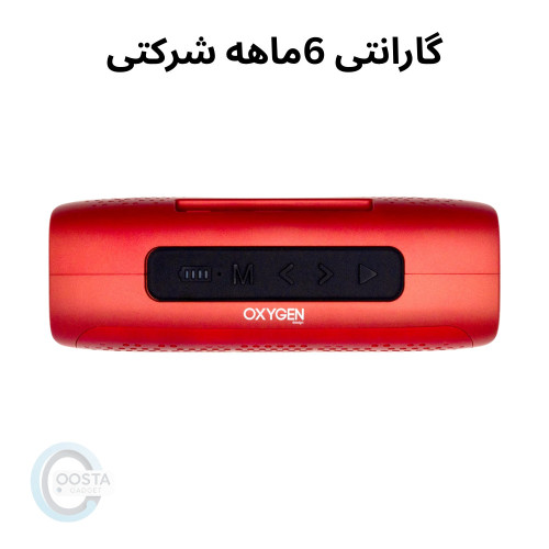 اسپیکر بلوتوثی اکسیژن مدل AX-108