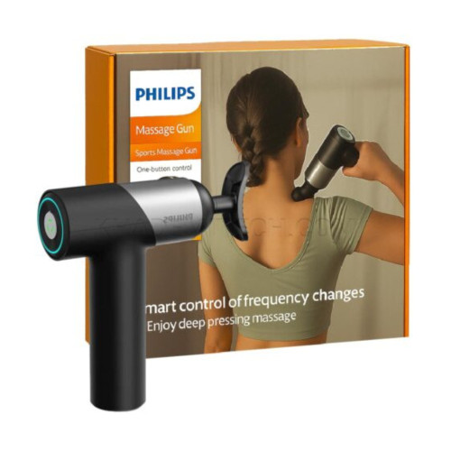 ماساژور تفنگی فیلیپس مدل PHILIPS PPM7323