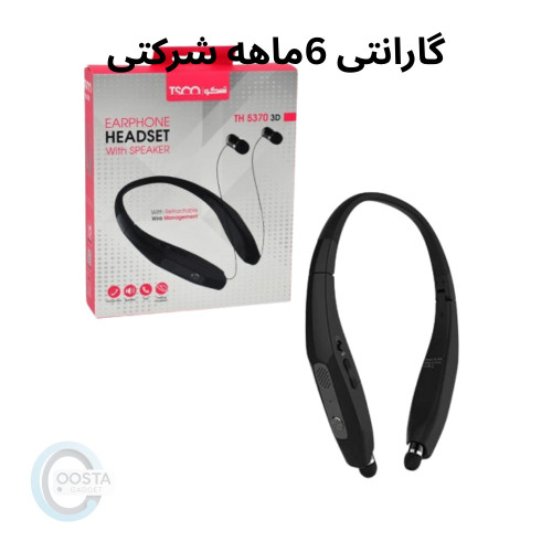 هندزفری بلوتوث + اسپیکر گردنی تسکو (TSCO) مدل TH 5370 3D