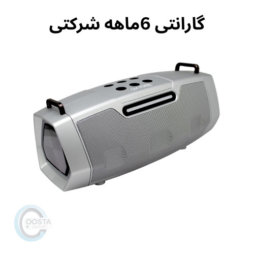 اسپیکر بلوتوثی قابل حمل پرووان مدل PSB4924