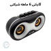 اسپیکر بلوتوثی اکسیژن مدل AX-109