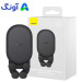هولدر موبایل بیسوس مدل BASEUS SUWX020001
