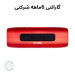 اسپیکر بلوتوثی اکسیژن مدل AX-108