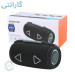 اسپیکر پرتابل کینگ استار مدل KINGSTAR KBS159 مشکی