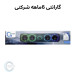 اسپیکر بلوتوثی اکسیژن مدل AX-110