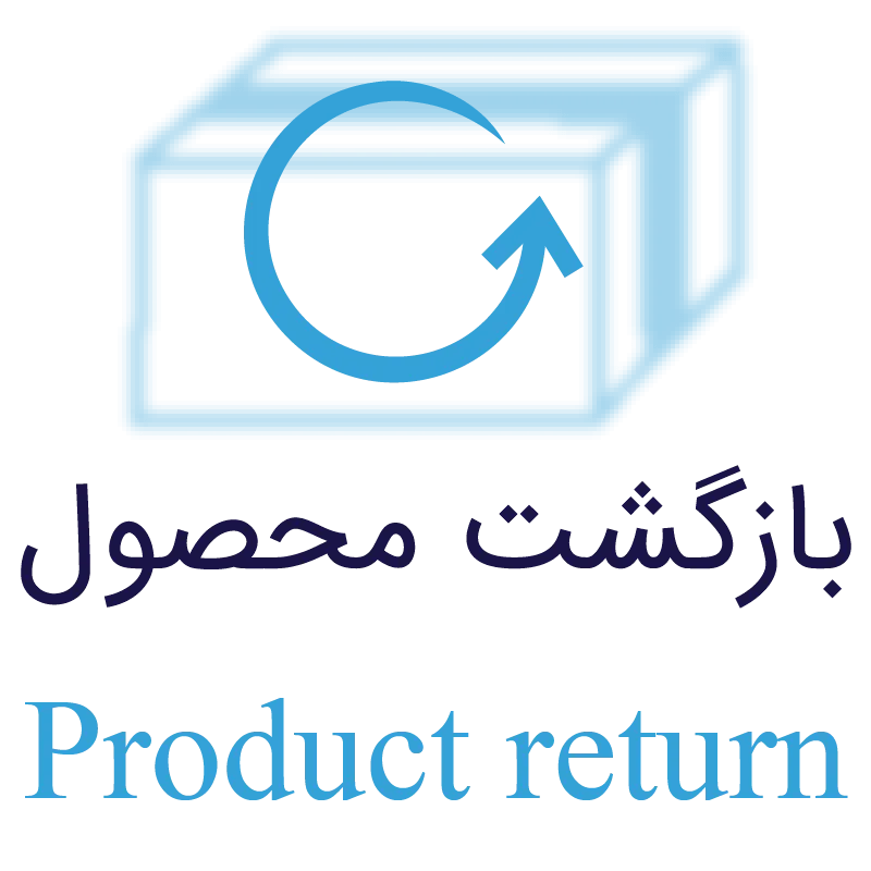 ضمانت بازگشت کالا